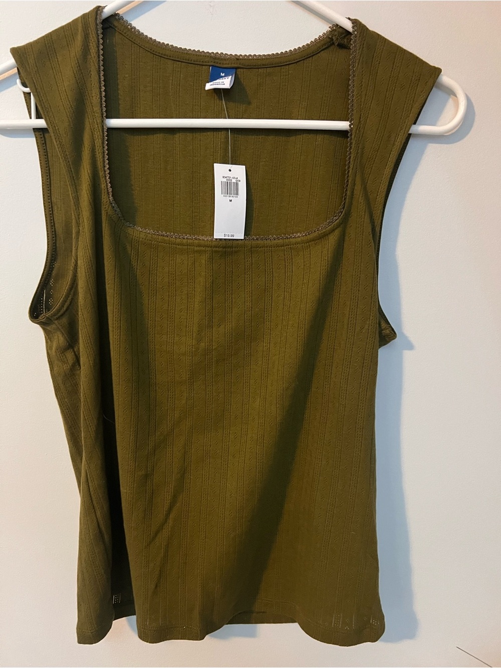 Old Navy Olive Green Ribbed Square-Neck Tank Top - Picture 1 of 6